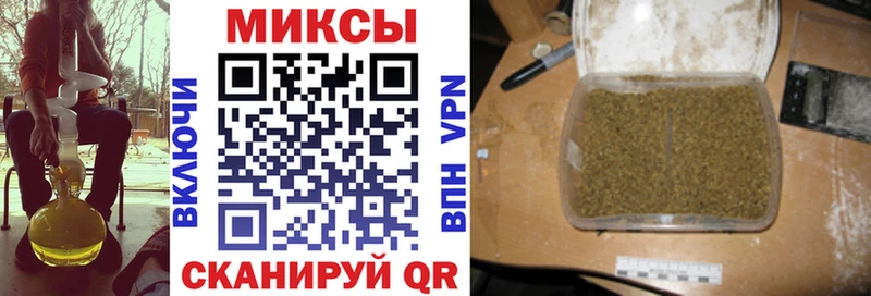 где купить сайты даркнета клад blacksprut зеркало БУТИРАТ 99% Апшеронск