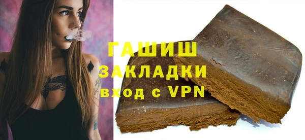 гидропоника Алексин