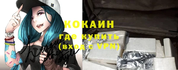 прущие крисы Алексеевка