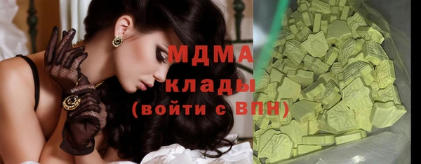 прущие крисы Алексеевка