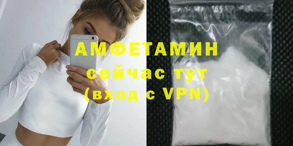 гидропоника Алексин