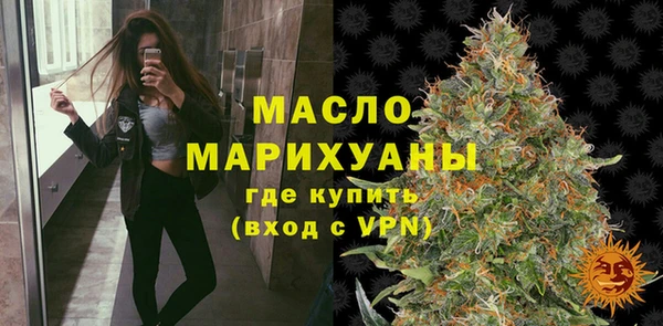 гидропоника Алексин
