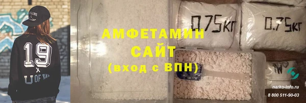 гидропоника Алзамай