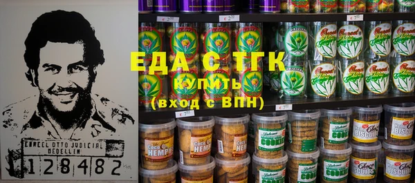 прущие крисы Алексеевка