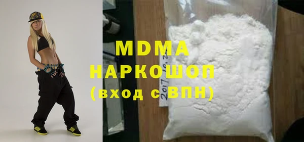 прущие крисы Алексеевка