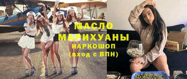 гидропоника Алексин