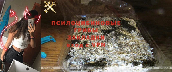 гидропоника Алексин