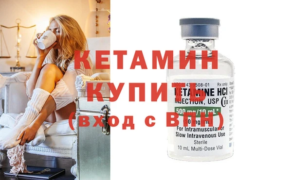 гидропоника Алексин