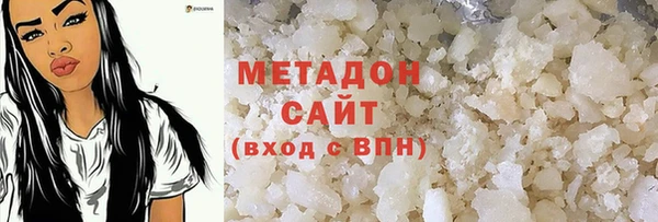 гидропоника Алзамай