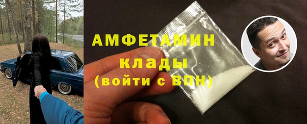 гидропоника Алексин