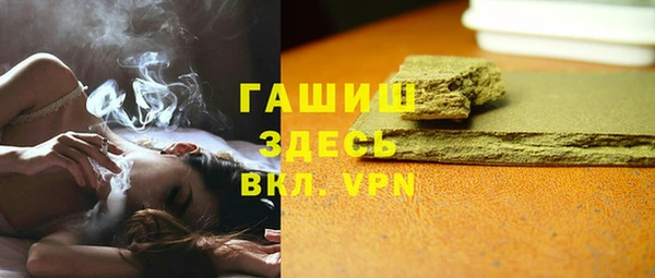 гидропоника Алексин