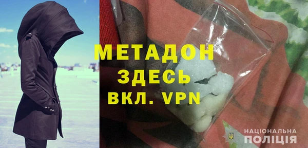 гидропоника Алзамай