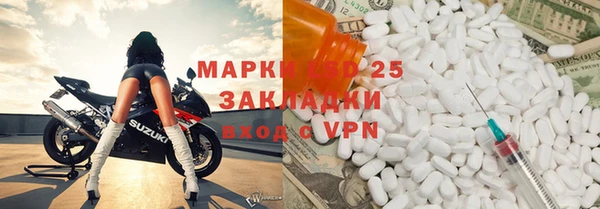 гидропоника Алексин