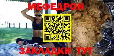 твердый Ирбит
