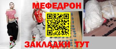твердый Ирбит