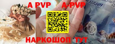 гидропоника Изобильный