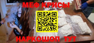 метадон Ипатово