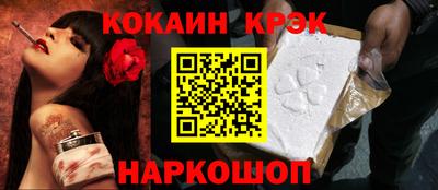 гидропоника Изобильный