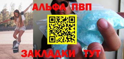 твердый Ирбит