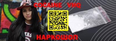 метадон Ипатово
