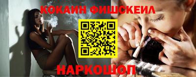 гидропоника Изобильный