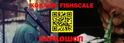твердый Ирбит