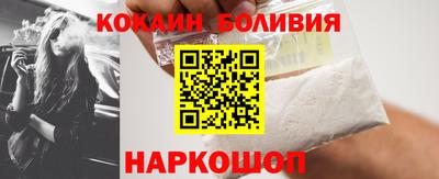 метадон Ипатово