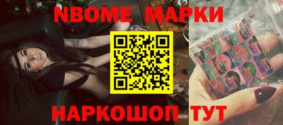 гидропоника Изобильный