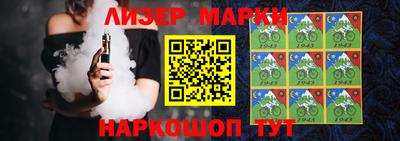 метадон Ипатово