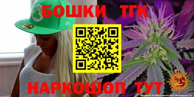 гидропоника Изобильный