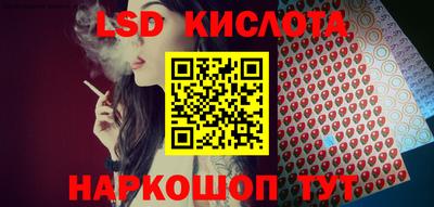 твердый Ирбит