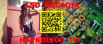 метадон Ипатово