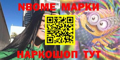 твердый Ирбит
