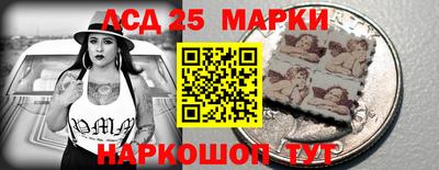 твердый Ирбит
