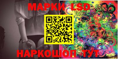 твердый Ирбит