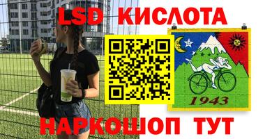 твердый Ирбит