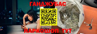 гидропоника Изобильный