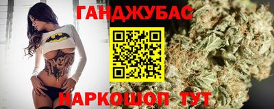метадон Ипатово