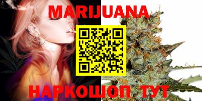 метадон Ипатово