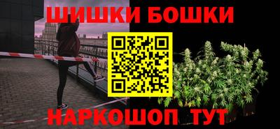 гидропоника Изобильный