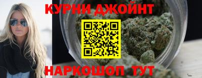 гидропоника Изобильный