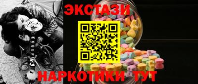 гидропоника Изобильный