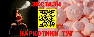 гидропоника Изобильный