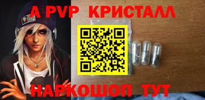 метадон Ипатово