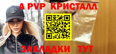 гидропоника Изобильный