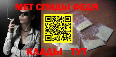 гидропоника Изобильный