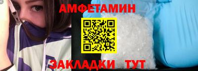 твердый Ирбит