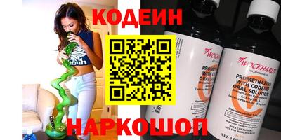 гидропоника Изобильный