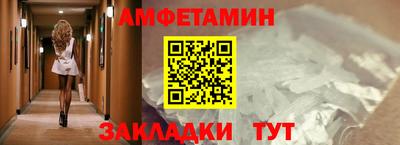 метадон Ипатово