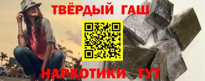 гидропоника Изобильный